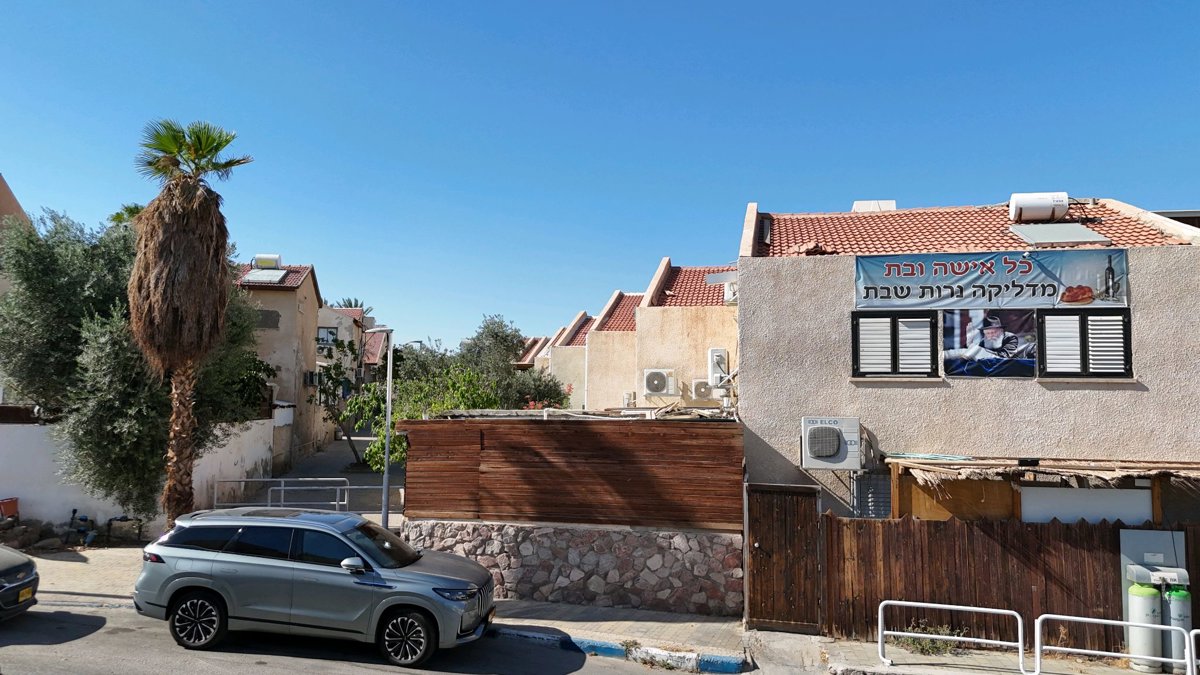 Thumbnail preview for 3D Drone Model of Hiske S Holiday Apartment Kol Bo Hardware Store in Eilat, South District, Israel