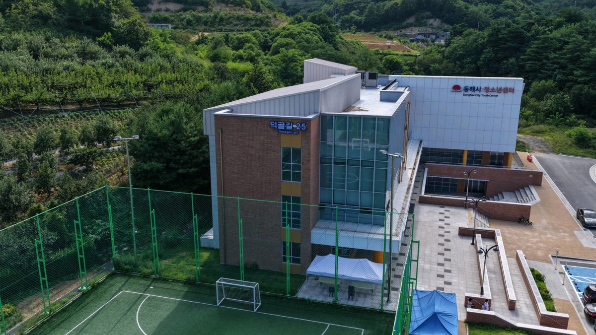 Thumbnail preview for 3D Drone Model of 동해시 청소년체육문화센터 가칭 실내게이트볼장 in Donghae Si, Gangwon-do, South Korea